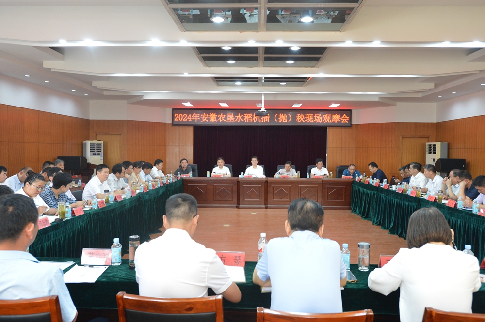 农垦观察 | 集团机插（抛）秧观摩会有什么“玄机”